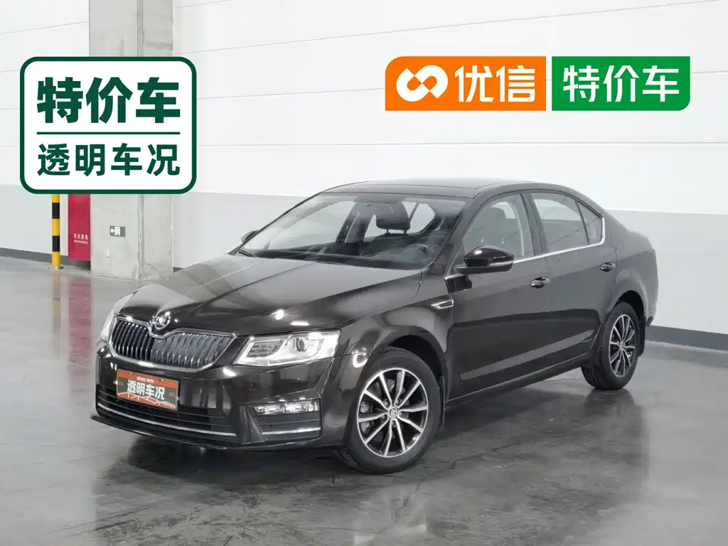 Skoda Octavia 2016 — фото 1