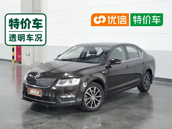 Skoda Octavia 2016