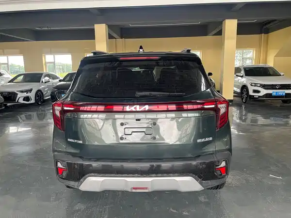 Kia Seltos 2023