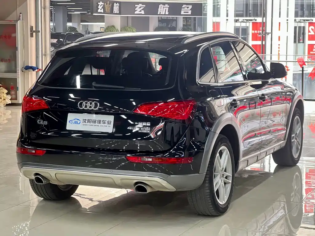 Audi Q5 2018 — фото 4
