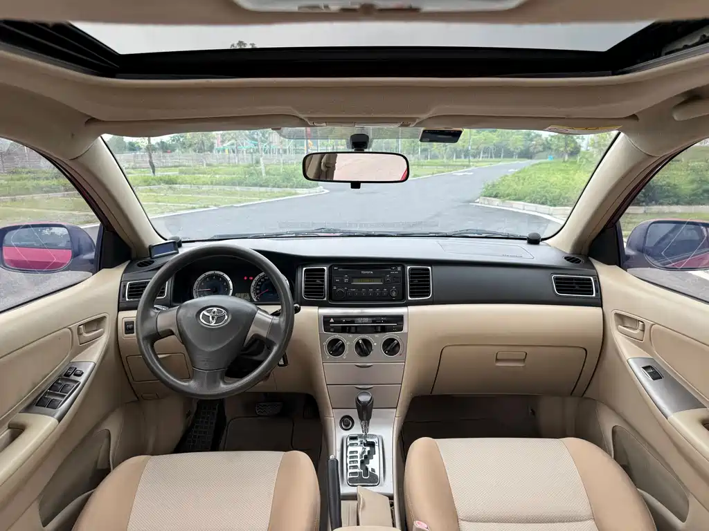 Toyota Corolla 2015 — фото 16