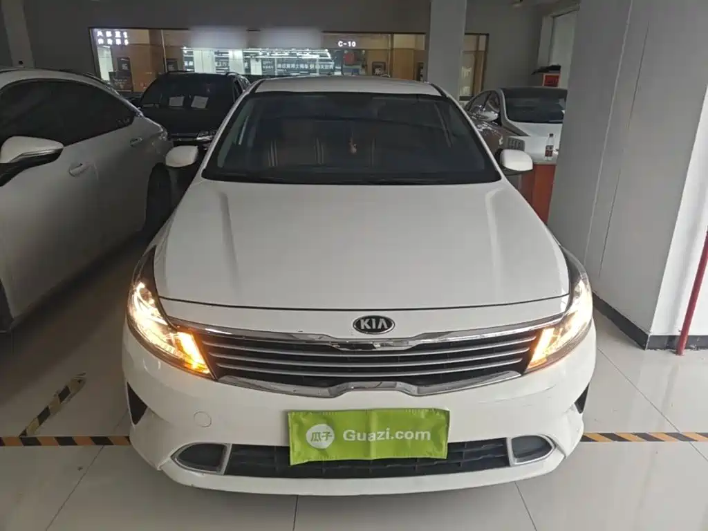 Kia Forte 2020