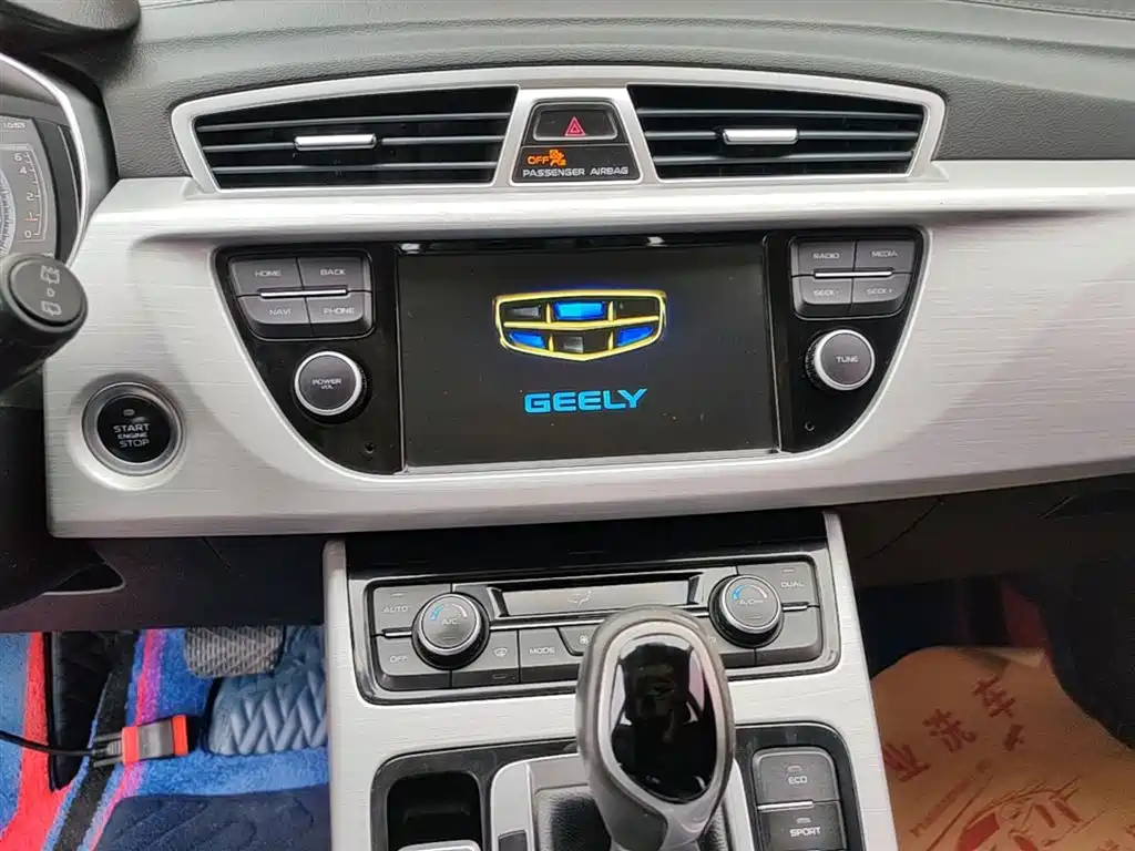 Geely Boyue 2018 — фото 13