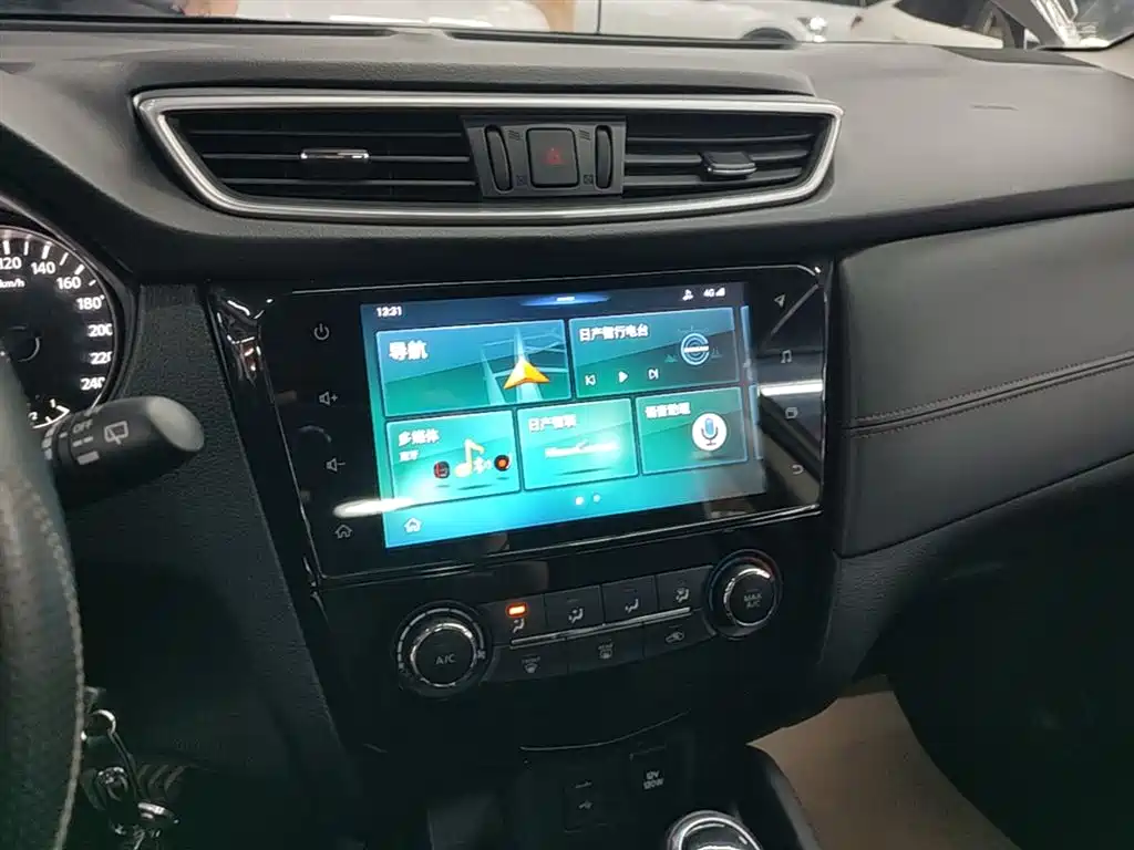 Nissan Qashqai 2020 — фото 13