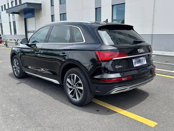 Audi Q5L 2022
