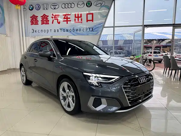 Audi A3 2023