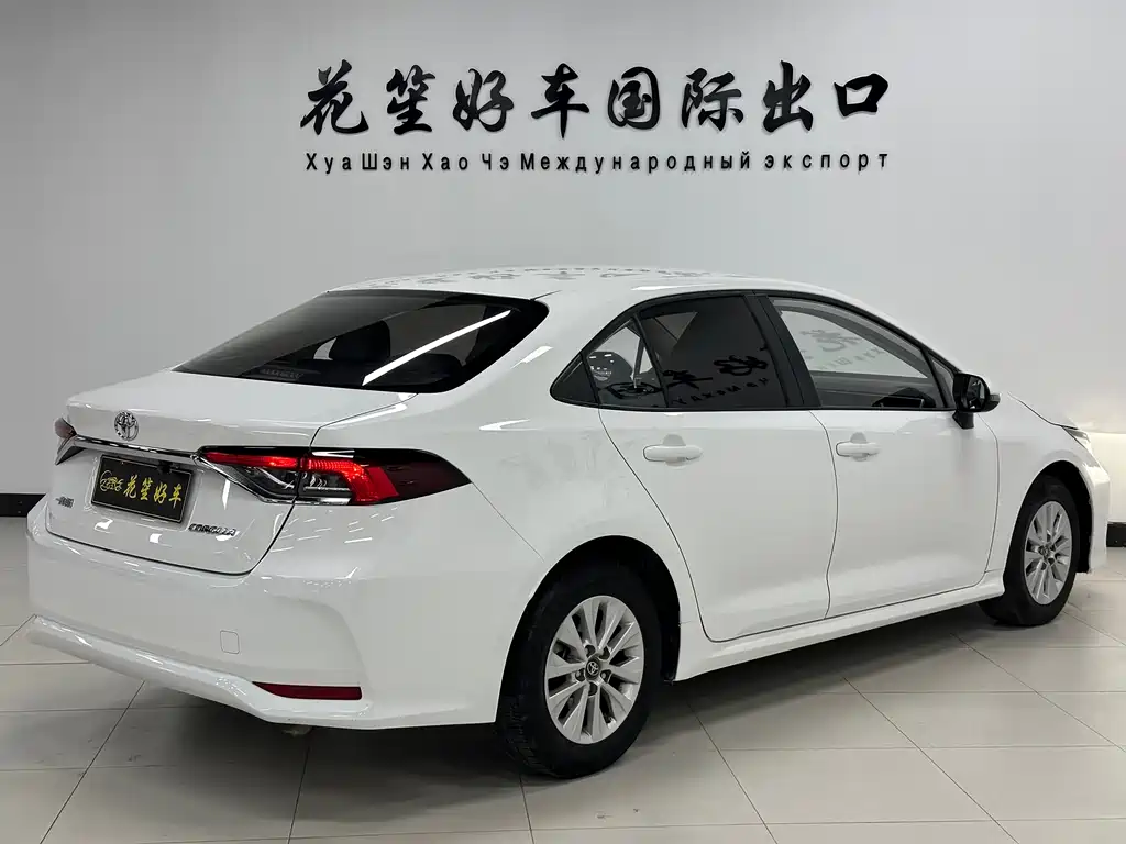 Toyota Corolla 2022