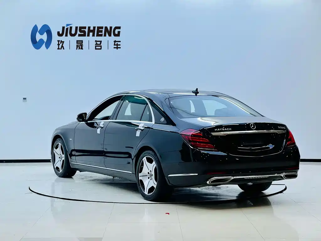 Mercedes-Benz S-Class 2020