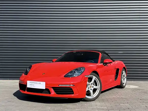 Porsche 718 2023