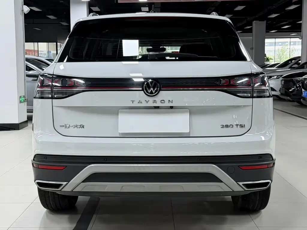 Volkswagen Tanyue 2022