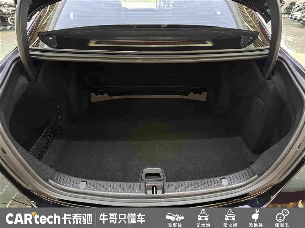 Mercedes-Benz E-Class 2021 — фото 13