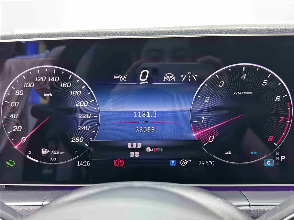 Mercedes-Benz GLS 2024 — фото 14