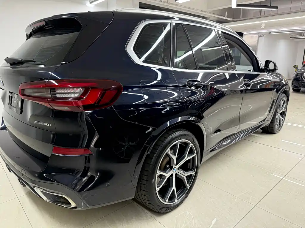 BMW X5 2020