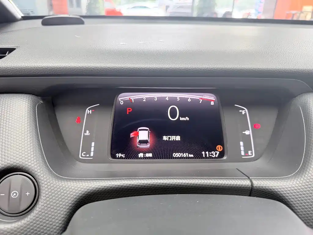Honda Fit 2023 — фото 9