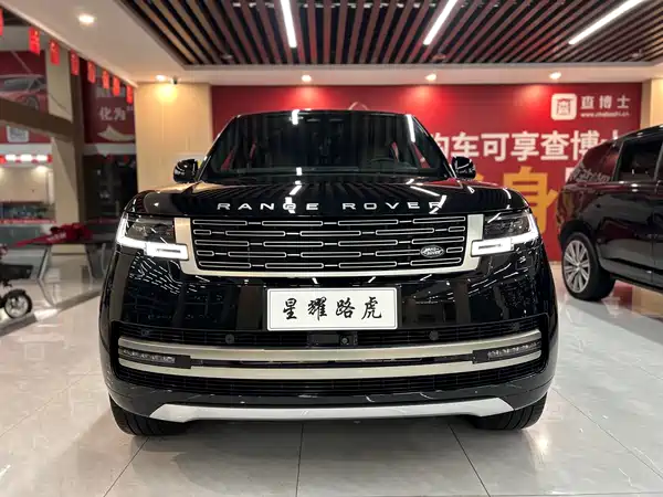 Land Rover Range Rover 2023