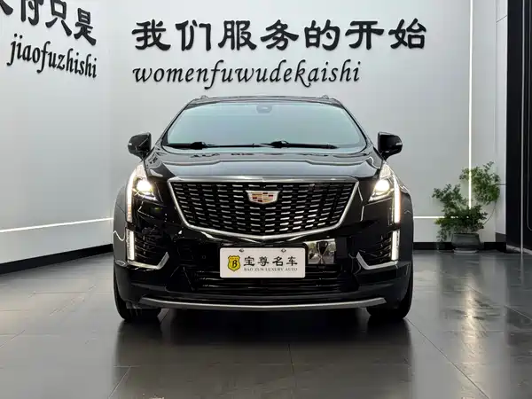 Cadillac XT5 2022