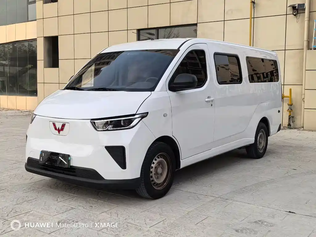 Wuling Yangguang 2024