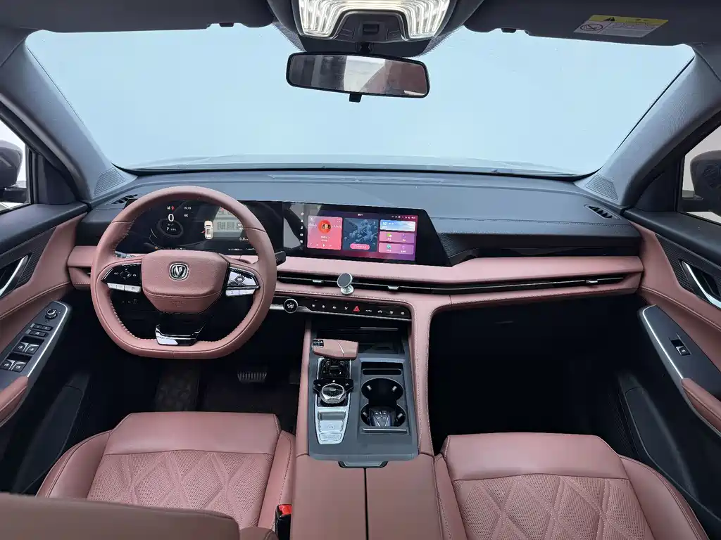 Changan CS75 PLUS 2024 — фото 13