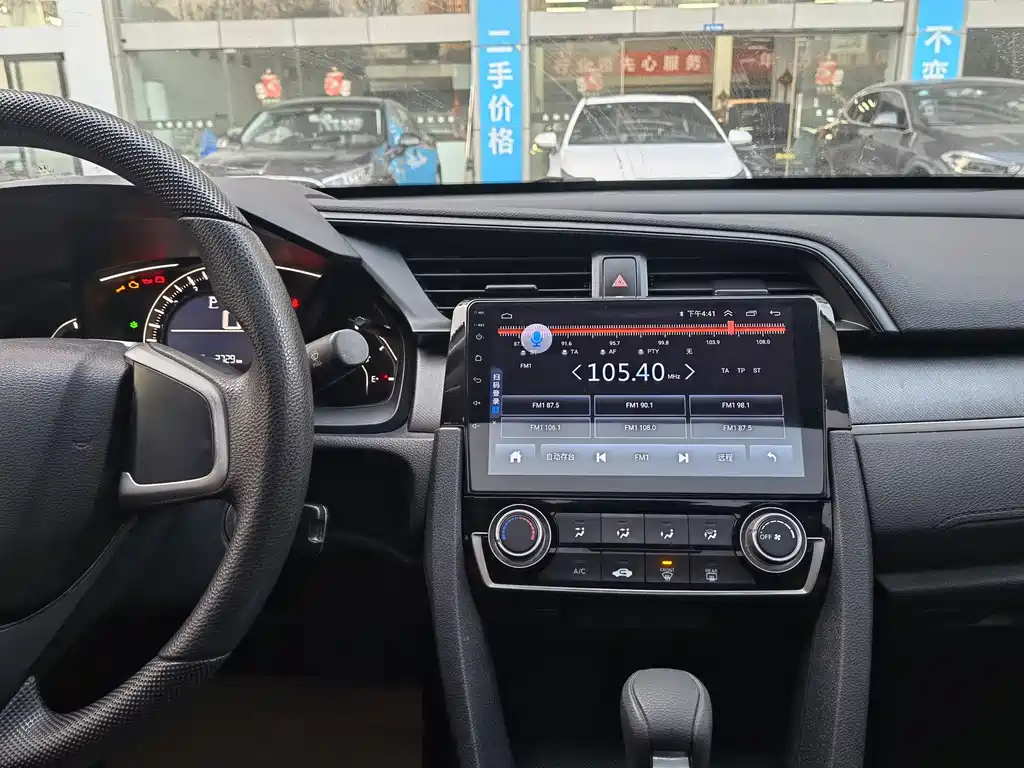 Honda Civic 2019 — фото 11