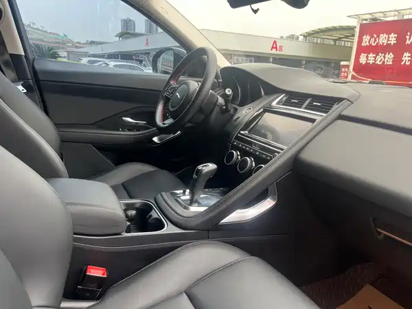 Jaguar E-PACE 2018