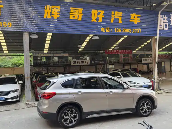 BMW X1 2019