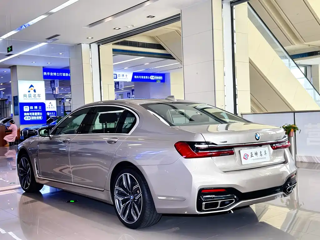 BMW 7 Series 2016 — фото 19