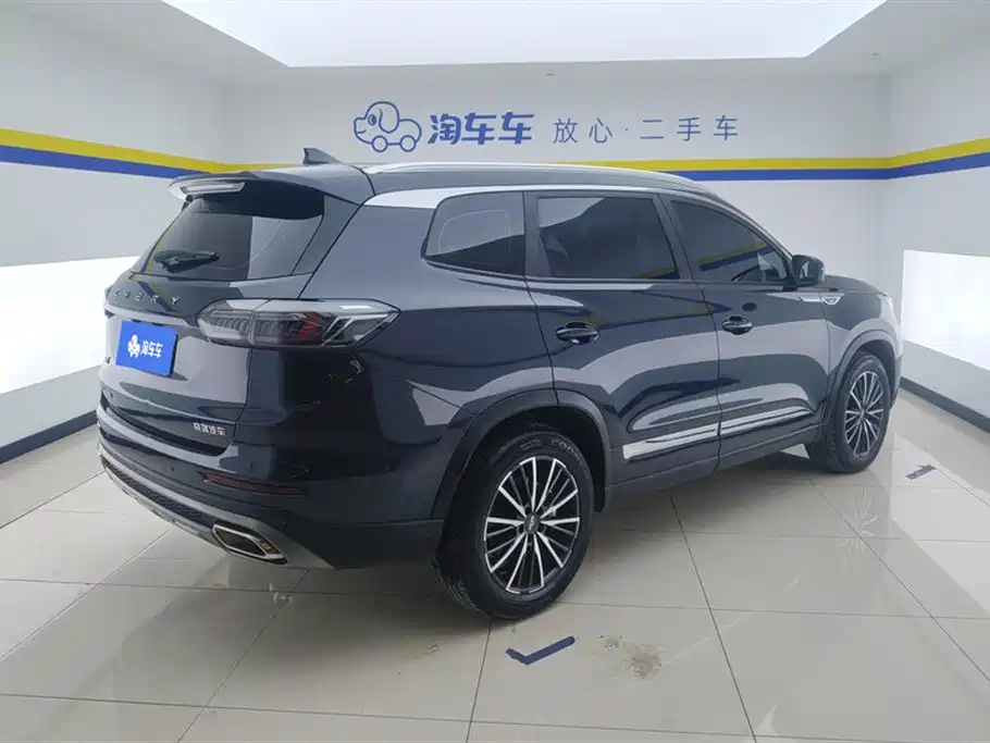 Chery Tiggo 8 PLUS 2023 — фото 3