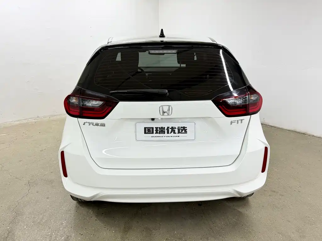 Honda Fit 2022