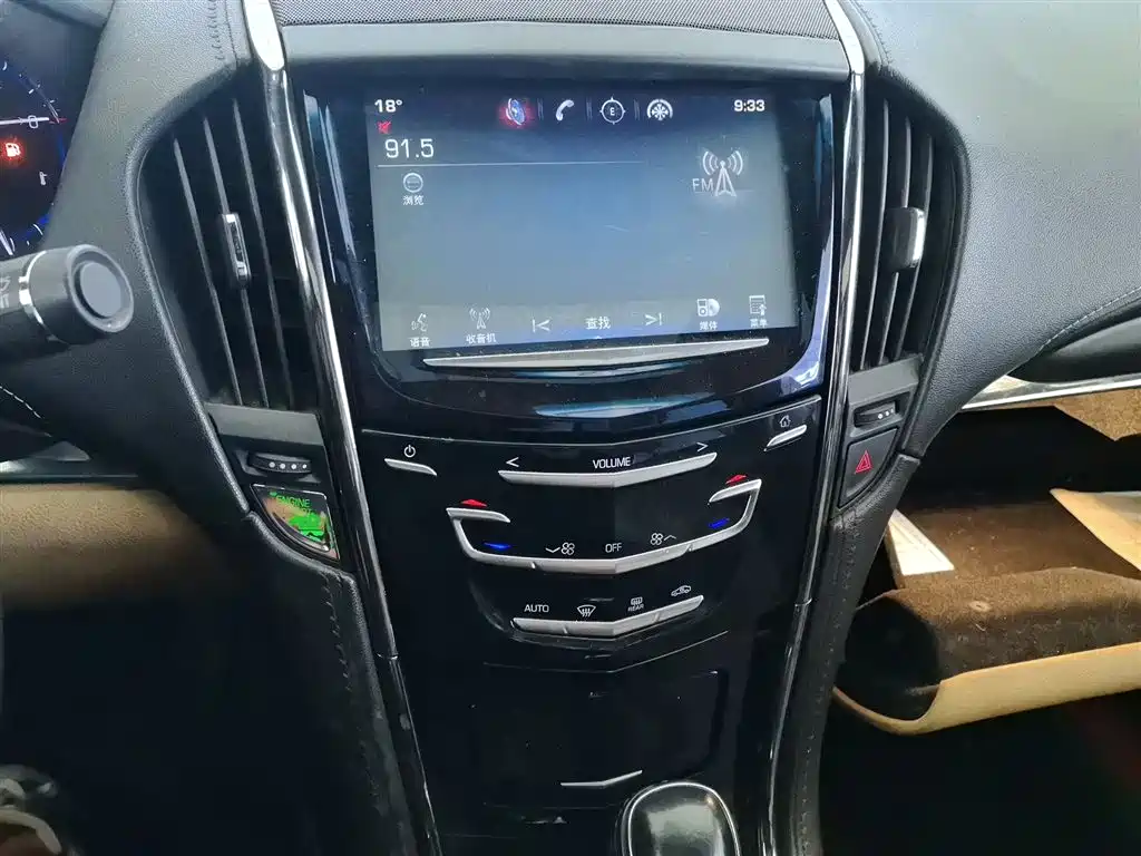 Cadillac ATS 2014 — фото 13