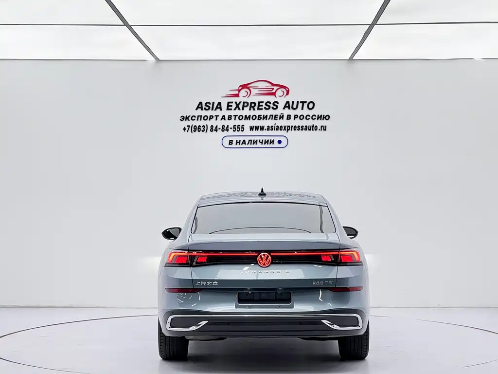 Volkswagen Lamando 2022
