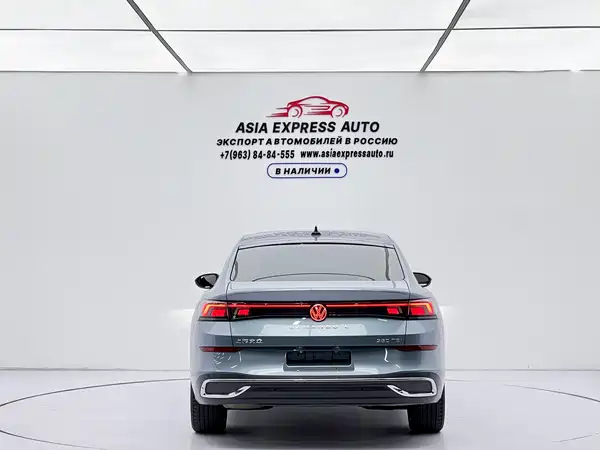 Volkswagen Lamando 2022