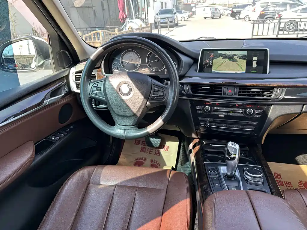 BMW X5 2015 — фото 19