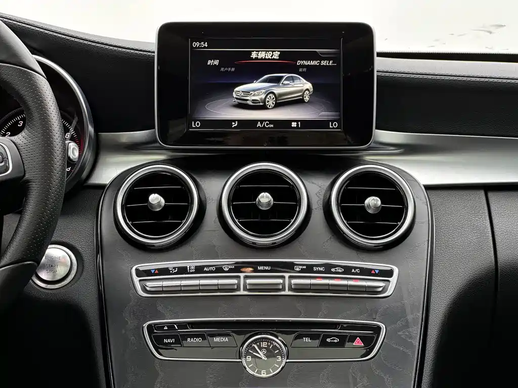 Mercedes-Benz C-Class 2018 — фото 10