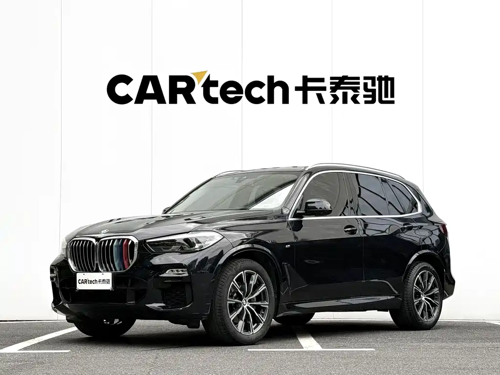 BMW X5 2021