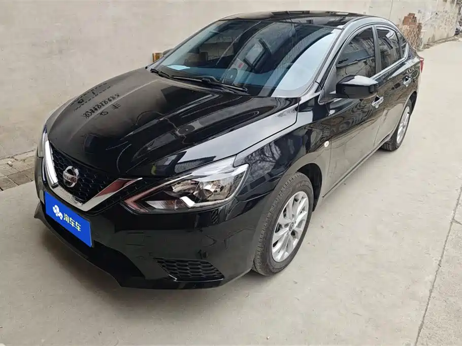 Nissan Sylphy 2024