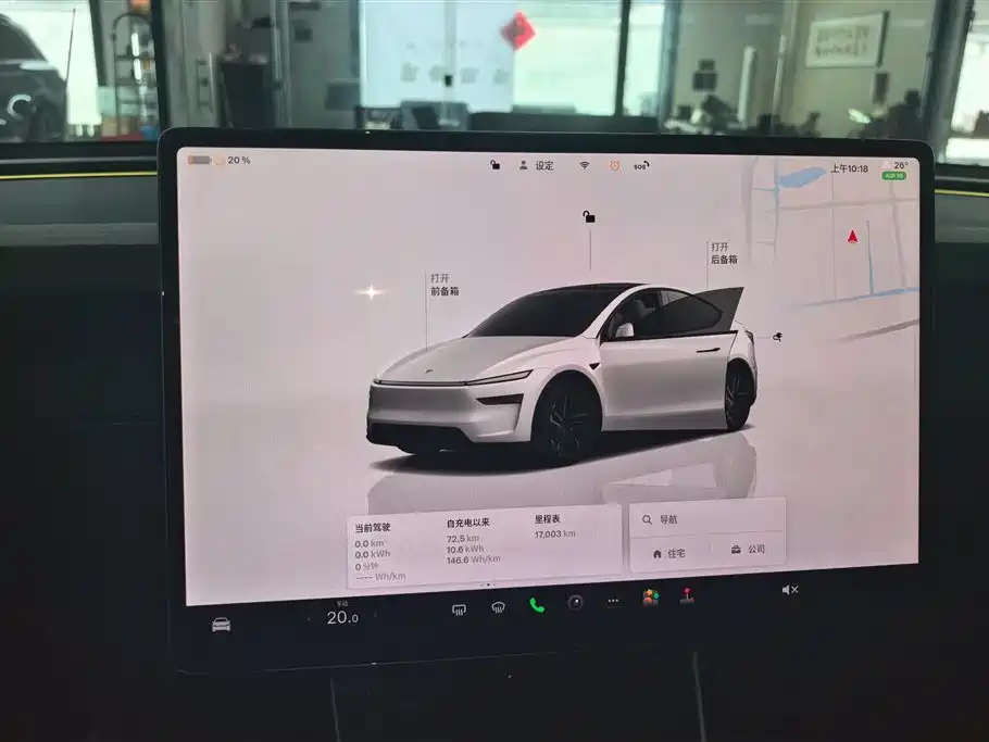Tesla Model Y 2025 — фото 14