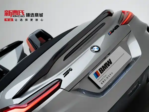 BMW Z4 2023