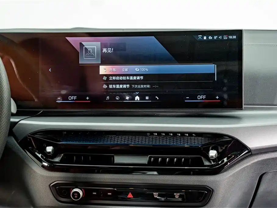 BMW i3 2025 — фото 13