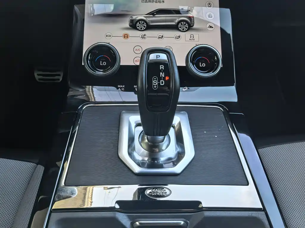Land Rover Evoque 2020 — фото 12