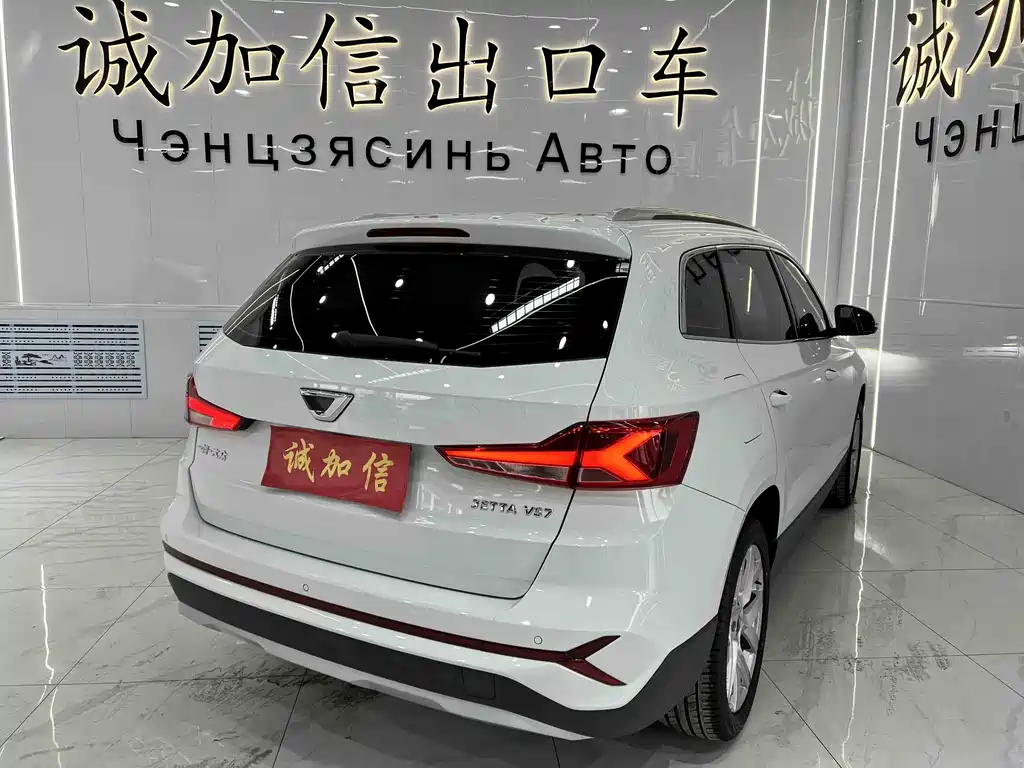 Jetta VS7 2023