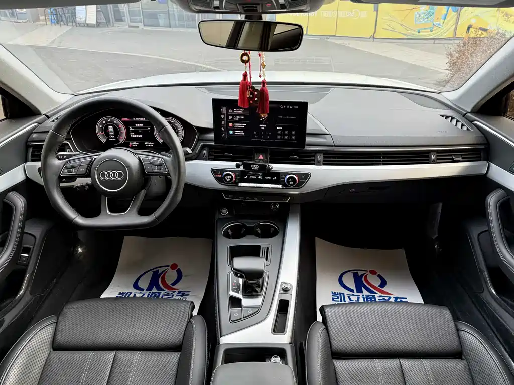 Audi A4L 2022