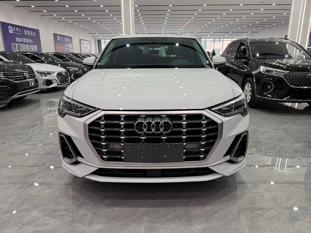 Audi Q3 2023