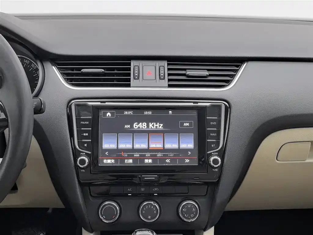 Skoda Octavia 2014 — фото 12