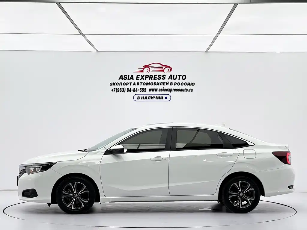 Honda Crider 2022