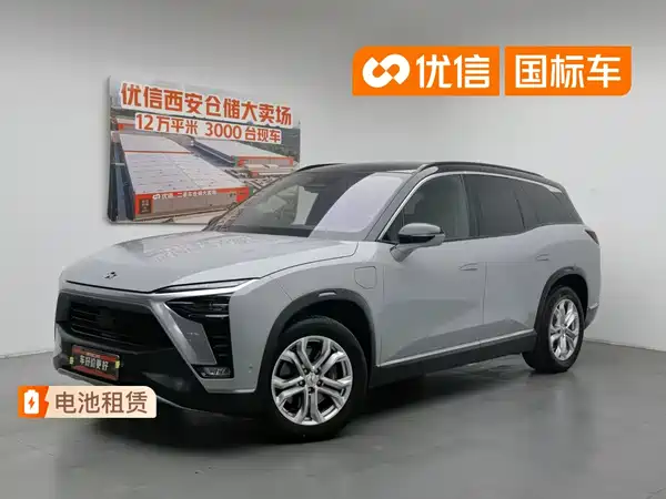 NIO ES8 2021