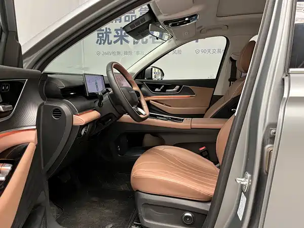 Chery Tiggo 8L 2024