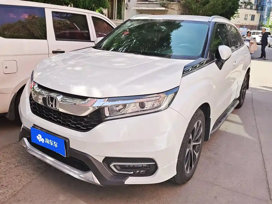 Honda Avancier 2020