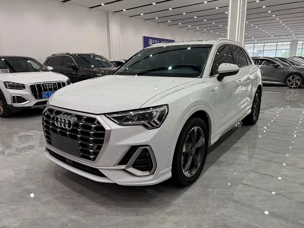Audi Q3 2023