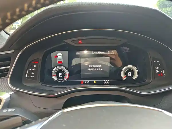 Audi A6L 2021