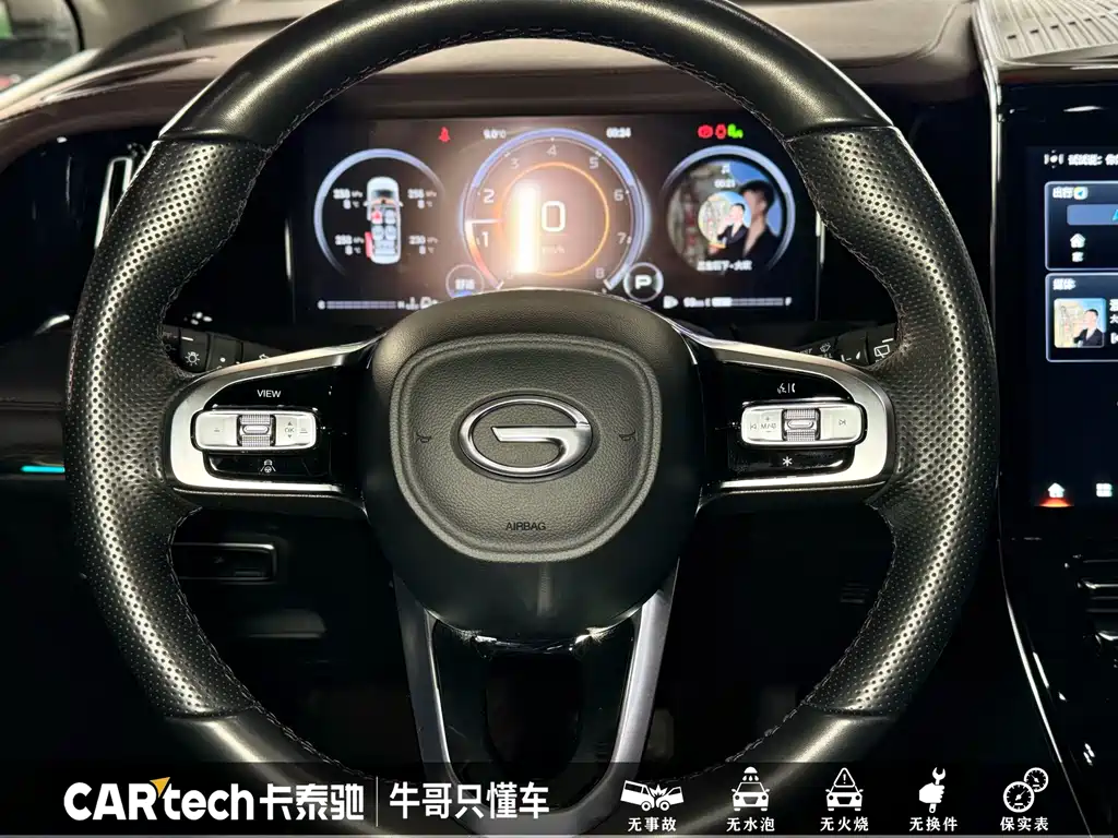 GAC Motor Trumpchi M8 2025 — фото 19